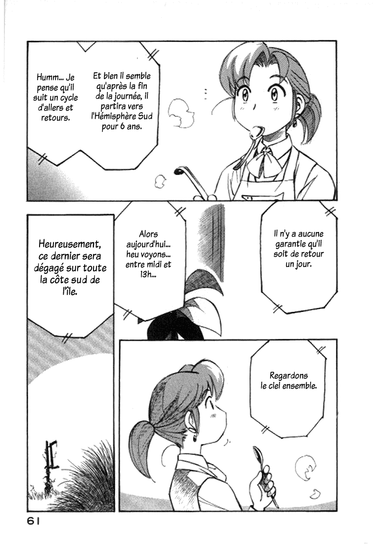 img Yokohama Kaidashi Kikou 5
